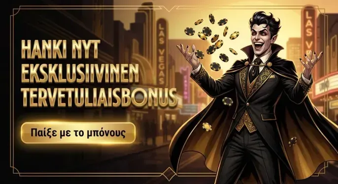 Elabet Casino